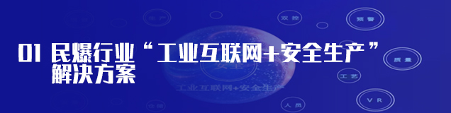 轉(zhuǎn)載機(jī)