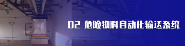 皮帶機(jī)
