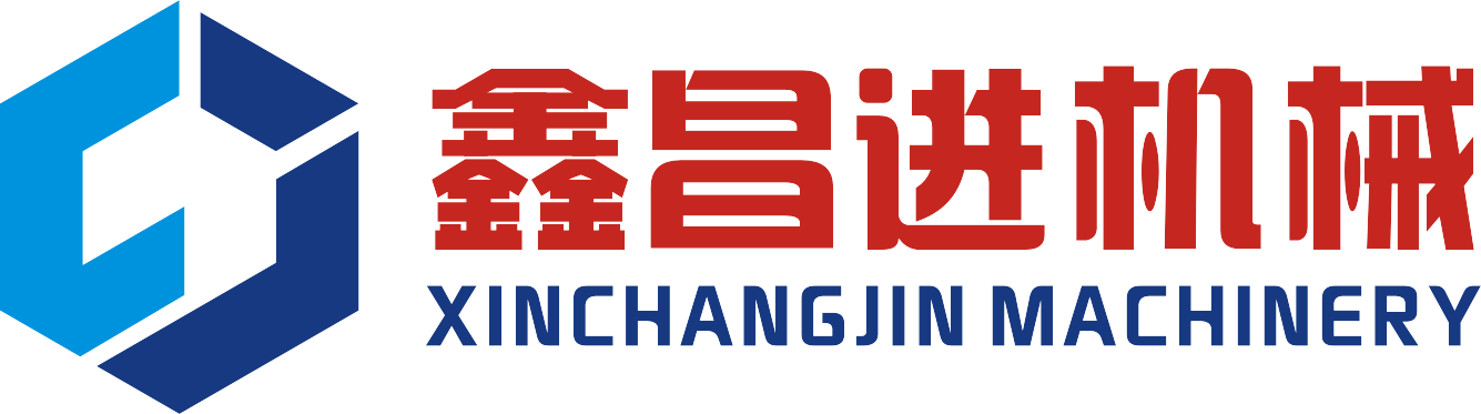 刮板機(jī)
